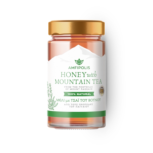 honey-jar-mockup-tea-honey